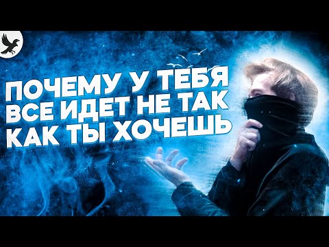 Video: Кантип жигитти жоготуп алам деп коркуш керек