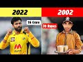 Top 10 Life Changing Stories of IPL || संघर्ष कहानियों of Cricketers ll By The Way