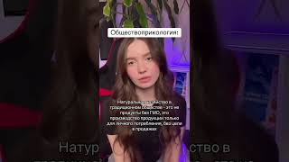 Собрала шпаргалки для ЕГЭ в моём тгк: Лера Толмачева | Фоксфорд 🧡
