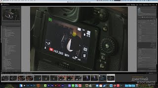 24. Шумодав Adobe Lightroom 13 (RAW Denoise) 4K