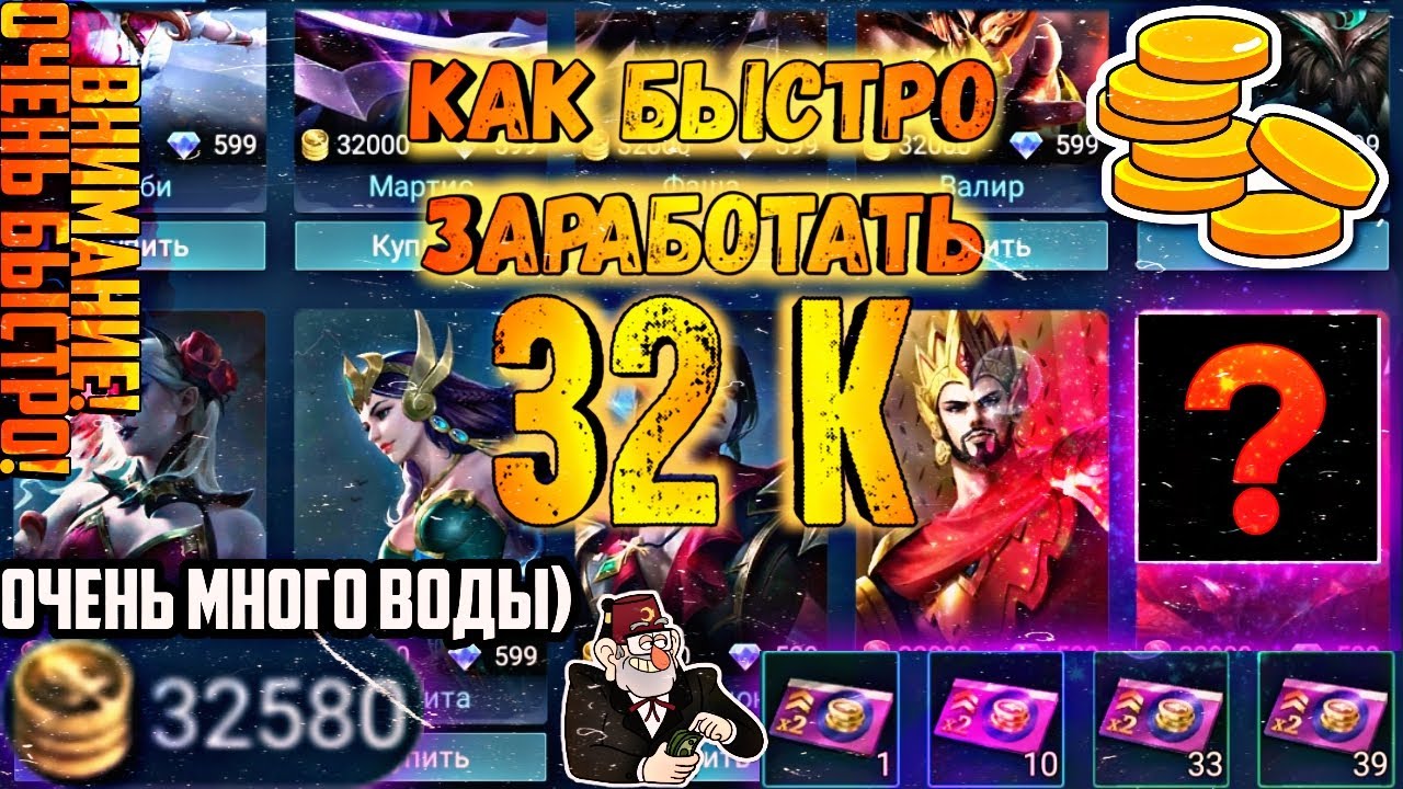 Старая карина млбб Старая карина млбб