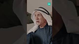 عم غافل راحت النومه عليه - صدفة