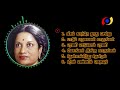 Vani jeyarams eelam songs    