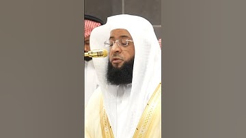 سورة الحجر | الشيخ #بدر_التركي