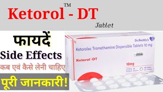 Ketorol DT Tablet | Benefits & Side Effects | Uses in Hindi | #DJD_