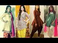 Women Dress Material Frocks with Salwar || Short Frock with punjabi styles 2018 Women Dress Material Frocks with Salwar || Short Frock with punjabi styles 2018