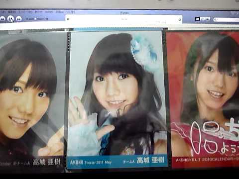 初投稿　AKB48生写真紹介　提供動画（チームA＆チームK）１