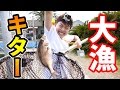 大漁キター！海の釣り堀で釣れまくりで最高だった！