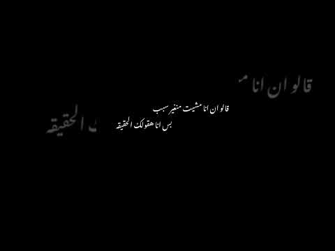 هحكيلك انا بقى على الي فيها