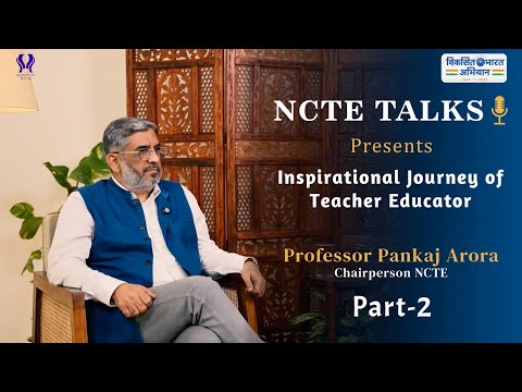 NCTE Podcast (Part II)