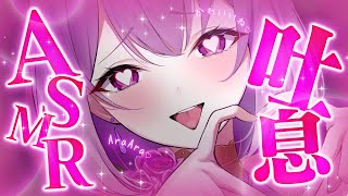 YuuRi Channelの配信のサムネイル画像