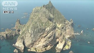 韓国の竹島周辺“無断調査”「即時に中止すべき」(2022年5月30日)