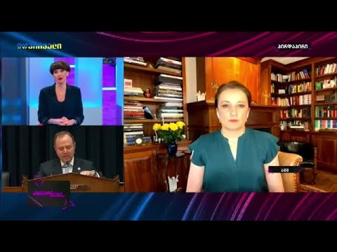 აშშ-ის დაზვერვის სააგენტოების მოხსენება კონგრესში