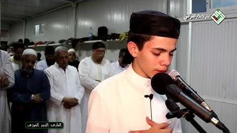 القارئ العالمي الزبير الغوزي بتلاوة رائعة من صلاة التهجد 🌷حفضه الله🌷