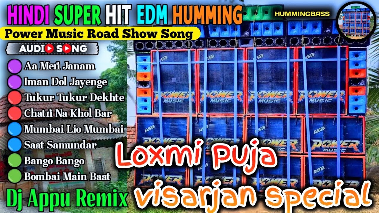 Laxmi Puja Special Edm Song 🥀 New Style Edm Humming Bass Song 🥀Power Music Viral Song 🥀 Dj Rx Remix 