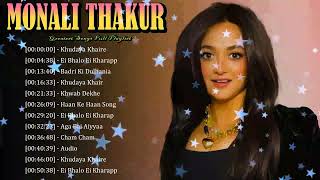 🕊️ Monali Thakur - Voices of feeling bloom, where romance meets quiet inner strength 💫 screenshot 3