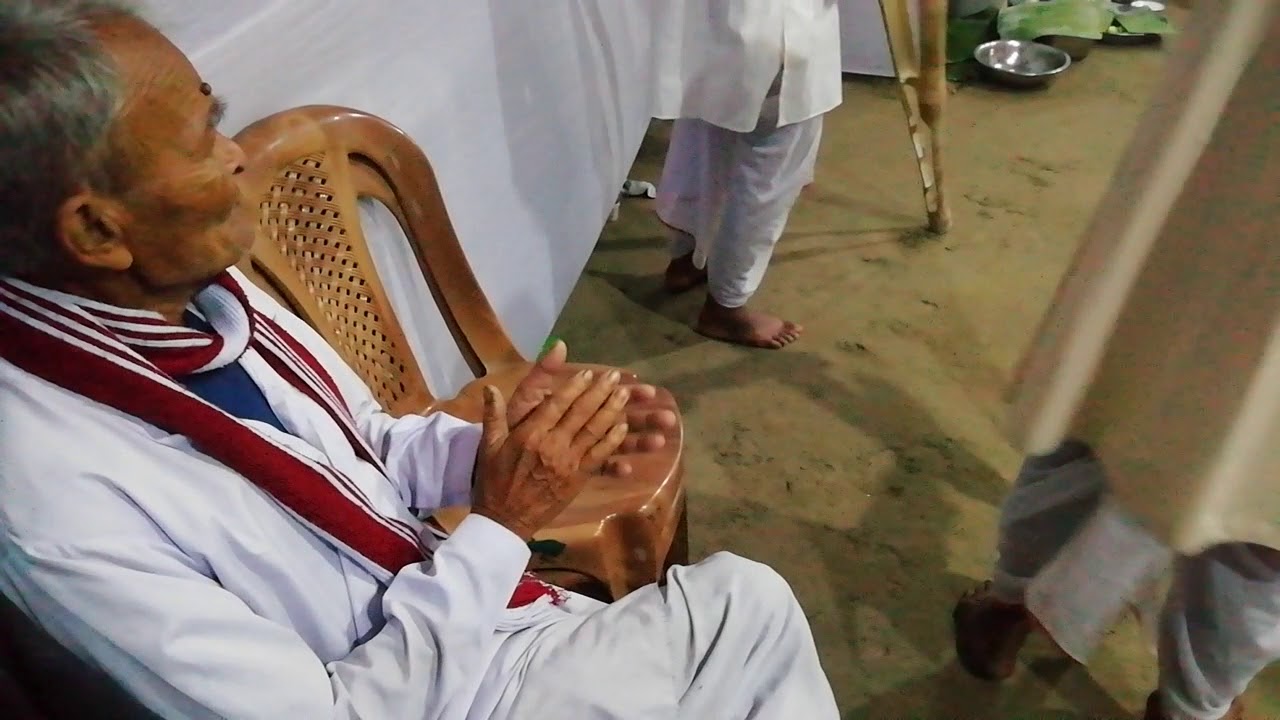 Assamese Rituals on 13th day After Death of Individual YouTube