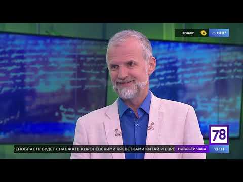 Внеклассное чтение. Эфир от 14.08.20