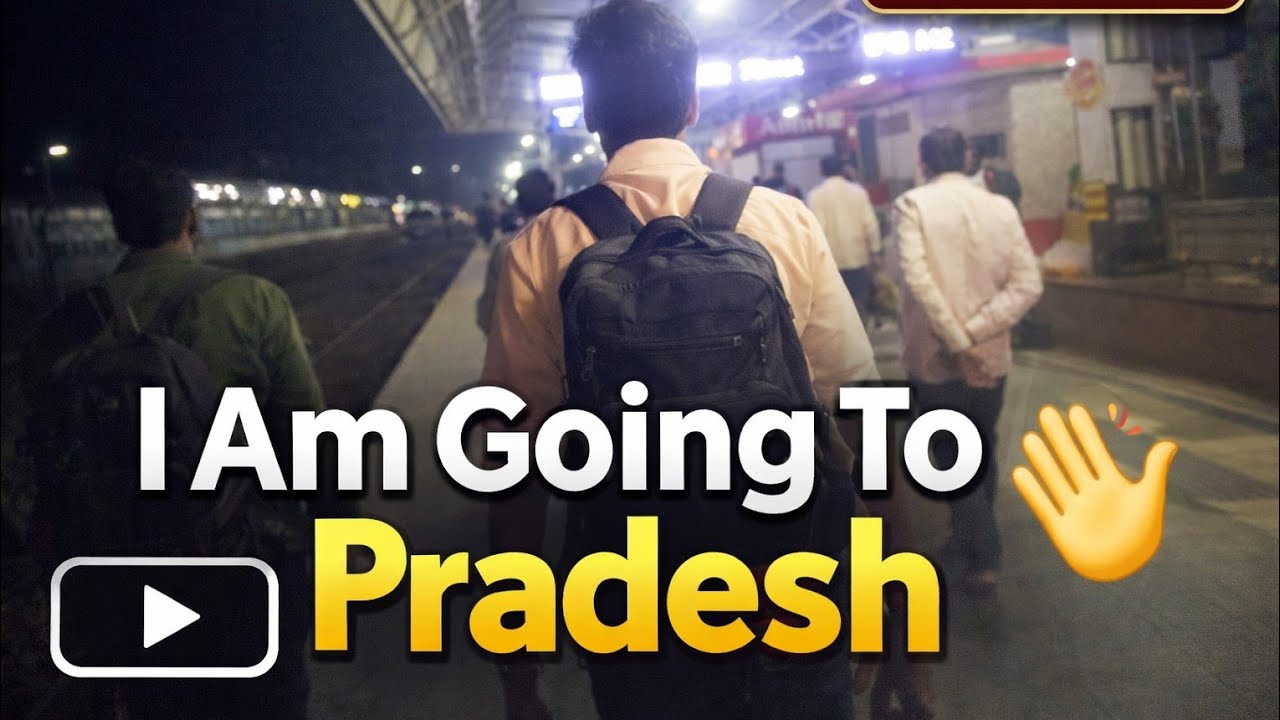I Am Going To Pradesh 👋 | New Journey Begins 😍 | Travel Vlog