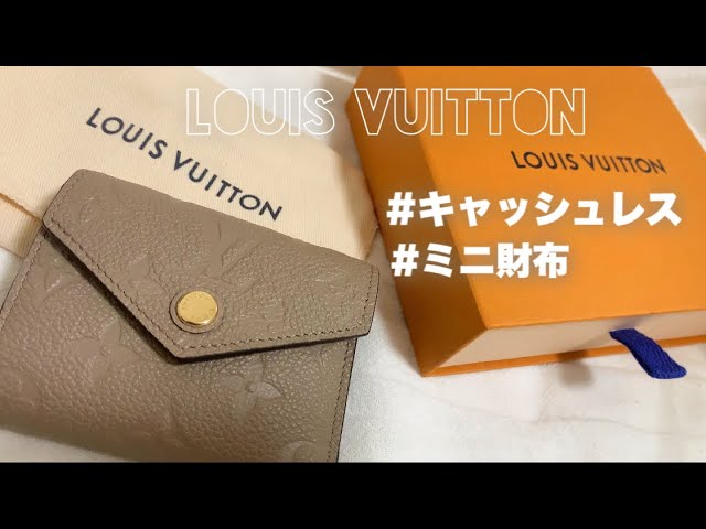 Louis Vuitton Zoé Wallet Monogram Reverse