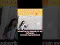What is DTP ?#shorts#tranding#education#india#knowledge#viral#ytshorts#dca#shortvideo#payalraomam