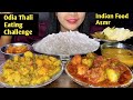 Eating indian thali food  odia thali eating challenge  indian food  mukbang asmr