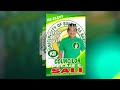 PELAIS "Victor" E. Sali for Councilor (Jingle)
