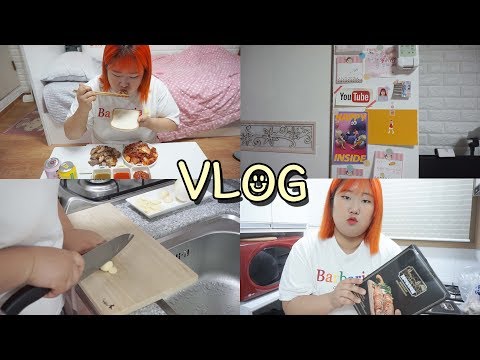 요리하고 , 혼술하는 자취생 브이로그 ft.제주담은족발 -VLOG