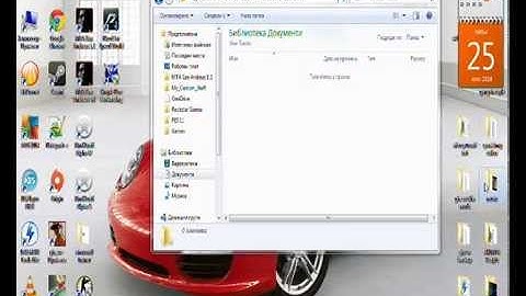 Gta Sa How to put You