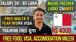 Jobs In Malta - 2000 Euro/ Month for Indian | Malta Free Work Permit | Salary | Living Cost