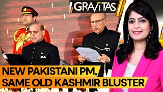 Gravitas | Pakistan’s Shehbaz Sharif takes oath as Prime Minister | WION