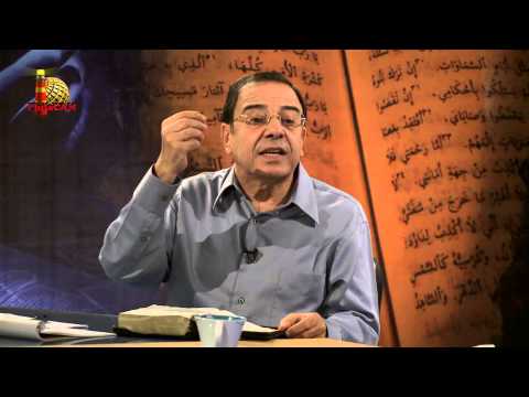 ما الفرق بين العهد القديم والجديد