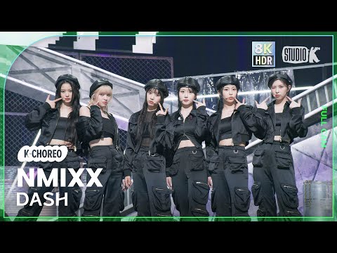 [K-Choreo 8K HDR] 엔믹스 직캠 'DASH' (NMIXX Choreography) @MusicBank 240119