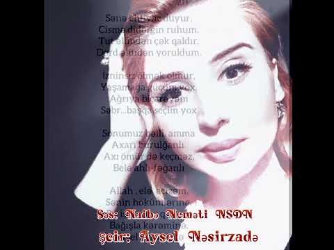 Şeir: Aysel Nəsirzadə