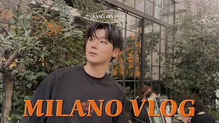 첫 밀라노 브이로그 ㅣ My first milano vlog