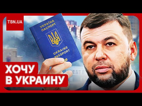 "Лена, взорвали!" В центре Донецка прогремели взрывы!