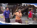 野外特訓學做網帥 效年兄弟灰頭土臉！【#效年出發吧】EP37 預告 每週日晚間8點🌞鎖定東森超視33頻道