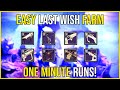 Farm Your LAST WISH RED BORDERS FAST! | Destiny 2