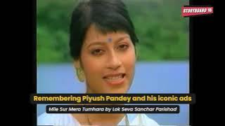 Remembering Piyush Pandey: The soul of Mile Sur Mera Tumhara 💛