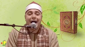 شاب يقرأ القرآن الكريم بصوت رهيب مقطع تلاوة خاشعة مقام النهاوند