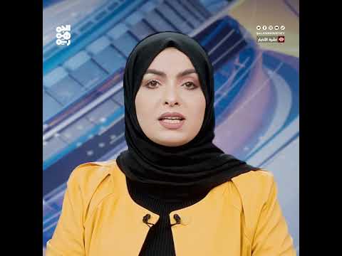 غارات إسرائيلية على طهران... وإيران ترد بصواريخ