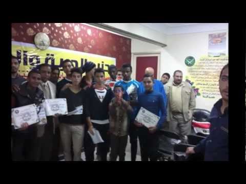 مطلوب من كل مصري