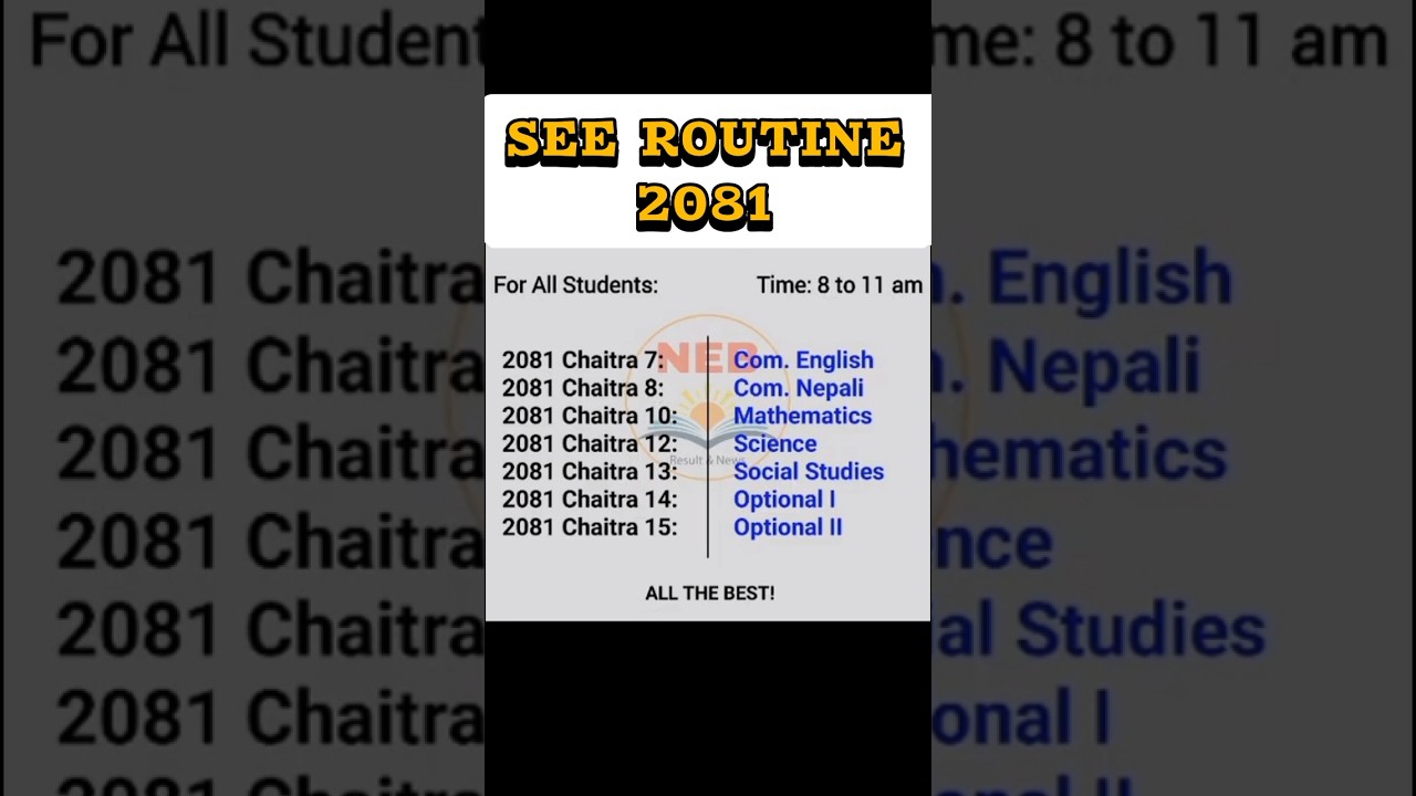 SEEroutine | SEEEXAMNEWS| SEEroutine2081 