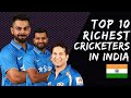 Top 10 Richest Cricketer in India 2022 | #Shorts