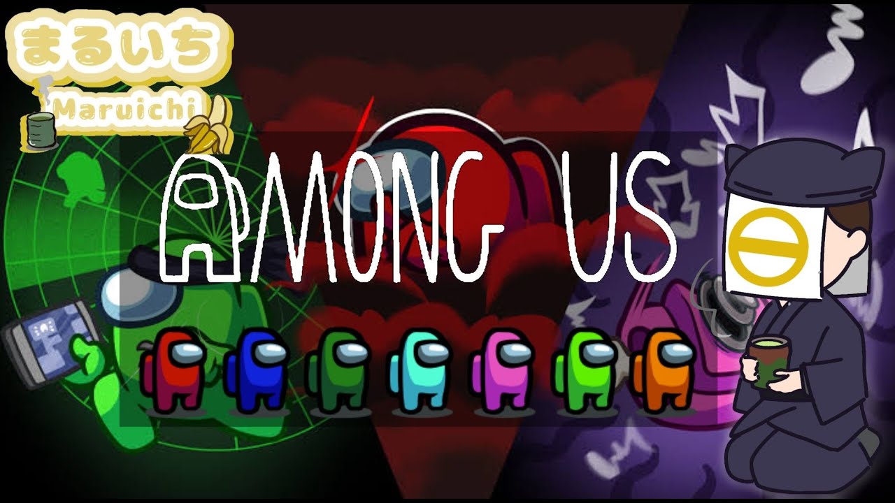 【参加型】エンジョイ勢ののんびりアモアスッ@TOH_K【3/5】