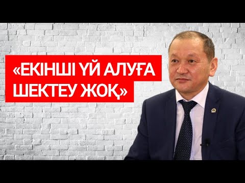 Бейне: Ерлер аумағында. Әйелдер емес кәсіптердің қысқаруы еңбек нарығына қалай әсер етеді