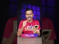 👆🏻இந்த மாதிரி🙋🏻‍♂️ நீங்களும் Comment 📲போடணுமா❕⁉️ #tipsandtricks #newfeatures #tech