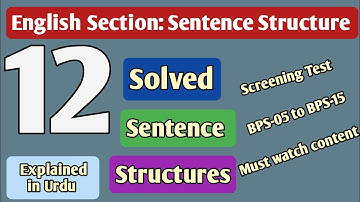 12 Sentence Structures| English for STS Test Preparation 2022| IBA Screening Test Preparation 2022