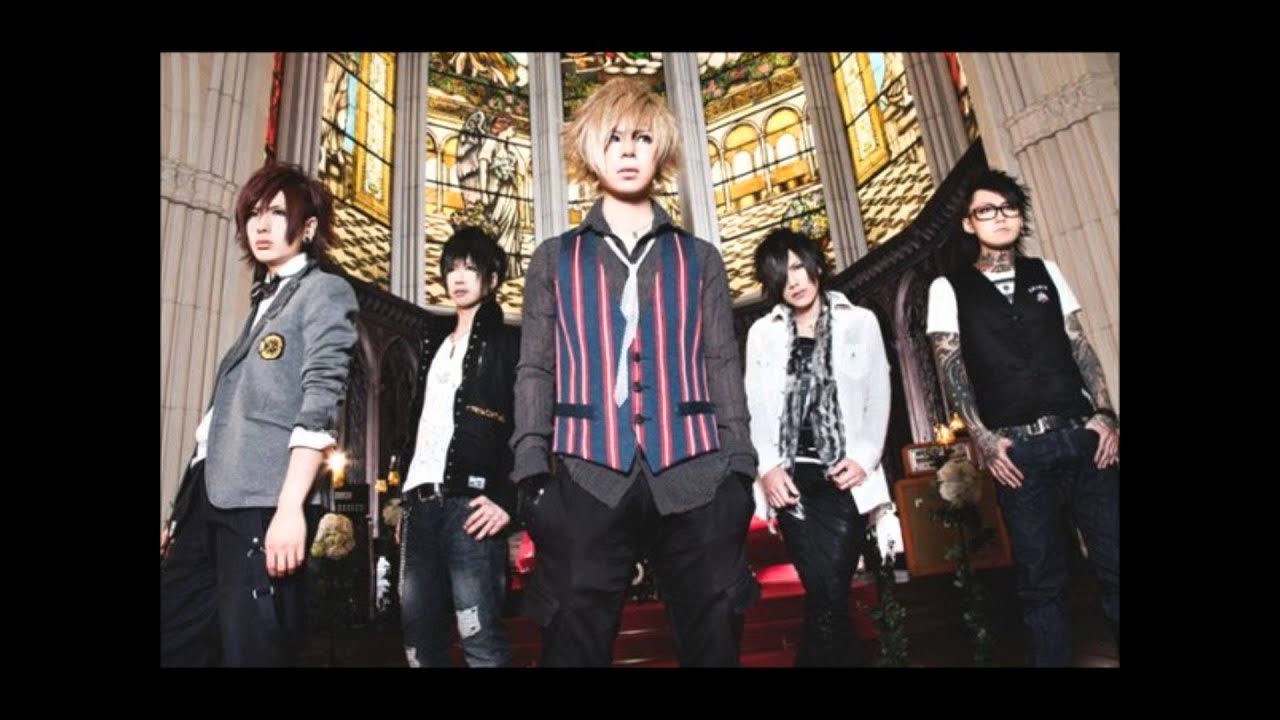 Eat You Alive - Stops raining