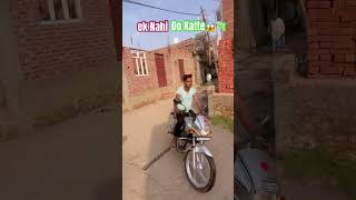 ek Nahi Do Katte😱🔫🔫 #AttitudeBoy #DesiStyle #TrendingReels #ViralVideo
